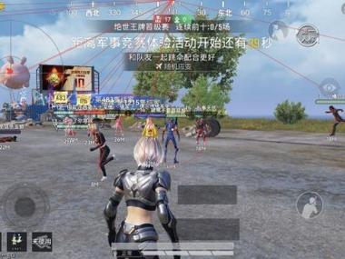 iOS和平免越试G神绘制午后据点物资显示梓喵-半火