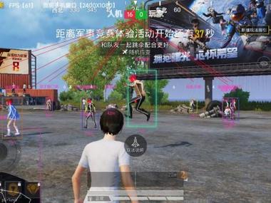 和平精英辅助【火焰直装】（火焰透视自瞄辅助）